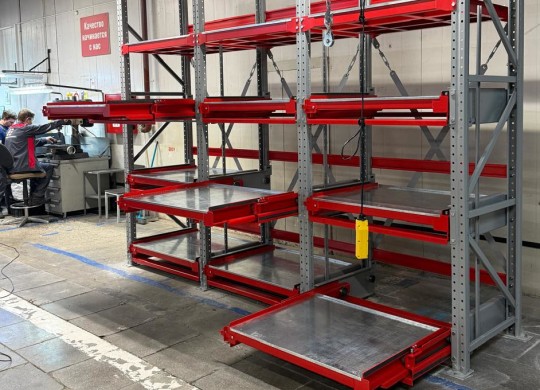 Корпоративная окраска стеллажей